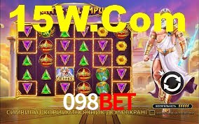 Ofertas Imperdíveis na 098Bet: Promoções e Bônus Que Valem a Pena