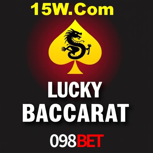 098Bet Brasília - VIP Program